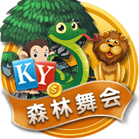 kaiyun全站APP登录官网